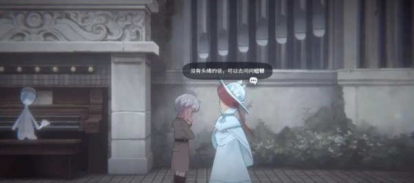花雨旋律乐谱位置在哪,花雨旋律乐谱点位一览