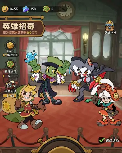 冒险之星盗贼怎么样,冒险之星盗贼介绍