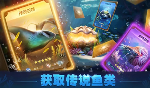 鳞光海域公测时间,鳞光海域什么时候上线