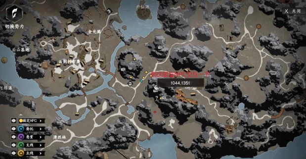 下一站江湖2招式4怎么解锁,下一站江湖2招式4解锁方法