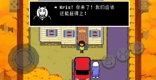 三角符文第一章怎么打,三角符文第一章攻略