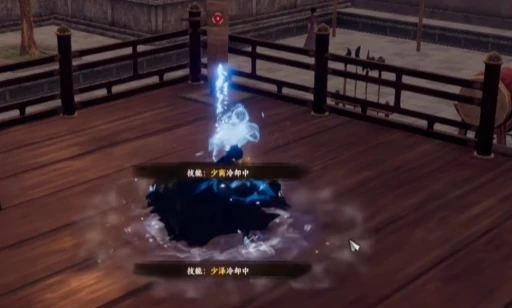 下一站江湖2六脉神剑怎么得,下一站江湖2六脉解锁方式介绍