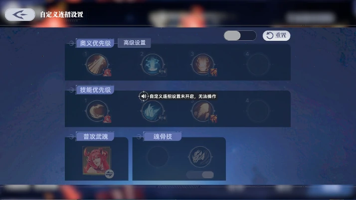 斗罗大陆猎魂世界好玩吗,斗罗大陆猎魂世界玩法特色介绍