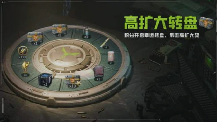 萤火突击巅峰夺金季介绍,萤火突击巅峰夺金季有什么,萤火突击
