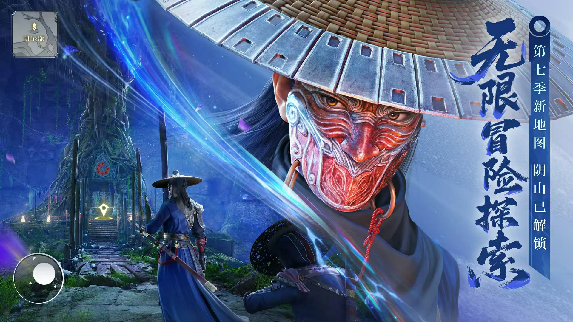 不良人破局好玩吗,不良人破局玩法特色介绍