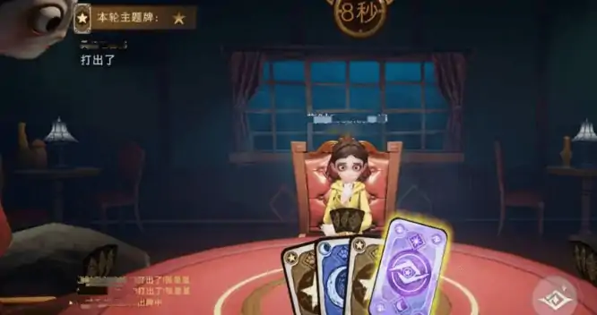 超自然行动组怪物俱乐部怎么玩,超自然行动组怪物俱乐部玩法介绍