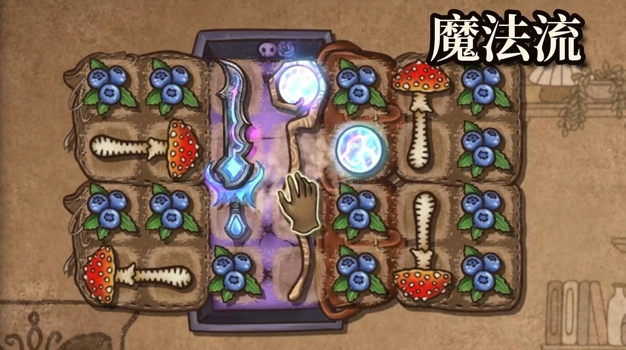 背包乱斗多少钱,背包乱斗手游需要付费吗