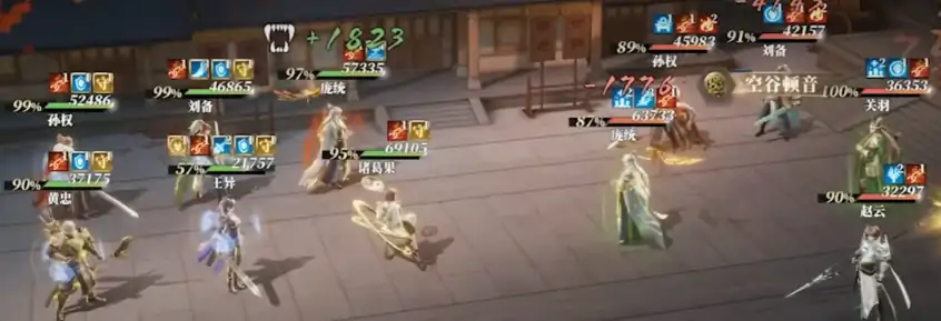 三幻2黄忠介绍,三幻2黄忠怎么样
