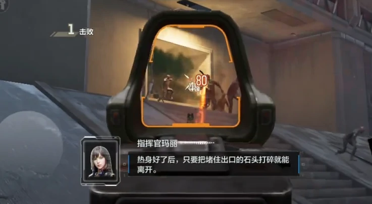 逆战手游什么时候出,逆战手游什么时候公测,逆战