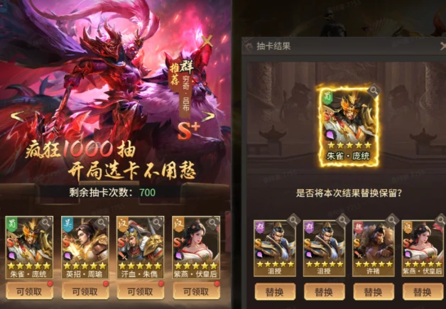 王者将魂氪金吗,王者将魂零氪玩法介绍