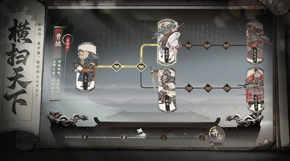 三国望神州测试资格获取方法,三国望神州如何获取测试资格