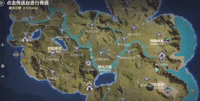 荒野起源蜂后收集方法,荒野起源蜂后如何收集