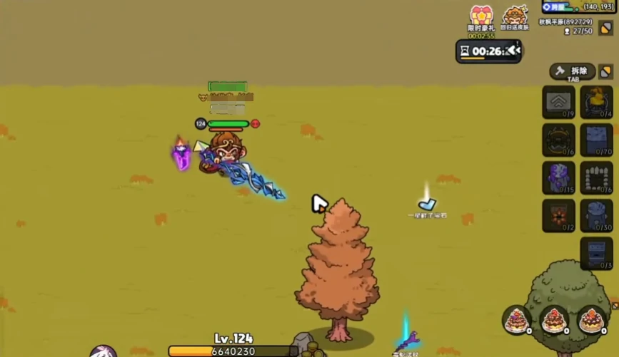 英勇之地图鉴一览,英勇之地手游角色图鉴介绍
