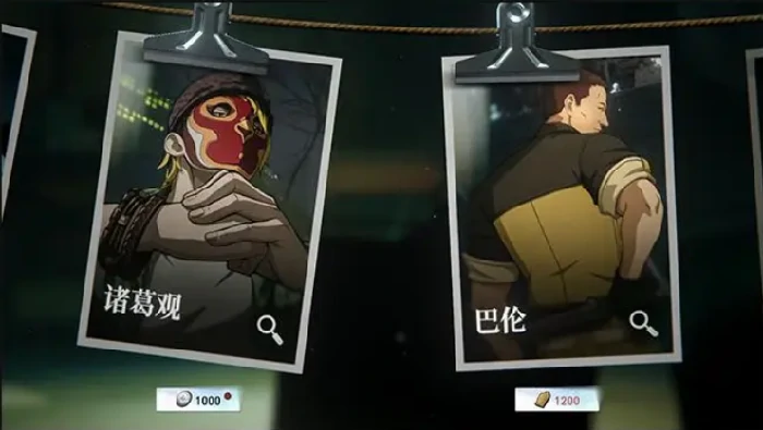 异人之下手游角色怎么获取,异人之下手游角色获取方法