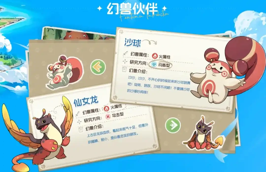 云海之下怎么样,云海之下手游好玩吗