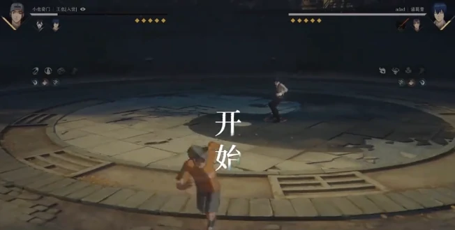 异人之下连招怎么玩,异人之下手游格斗玩法