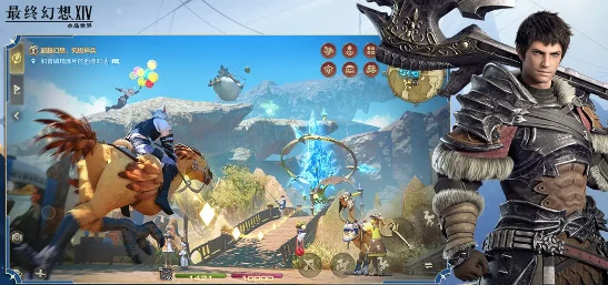 ff14手游好玩吗,ff14手游游戏介绍