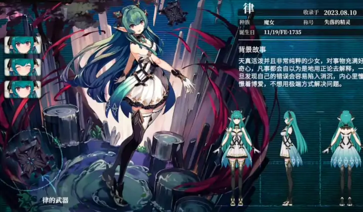 千年之旅elf是什么游戏,千年之旅elf游戏介绍