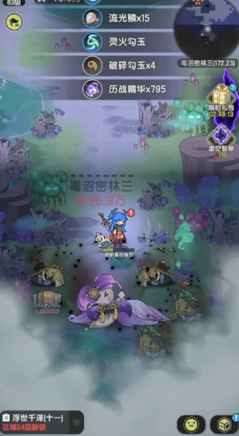 杖剑传说斗士怎么玩,杖剑传说斗士强度高吗