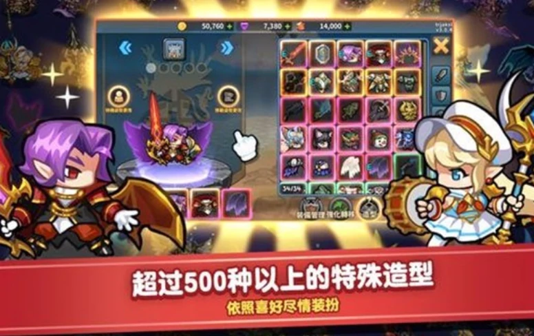 勇士觉醒公测时间是什么时候,勇士觉醒什么时候上线