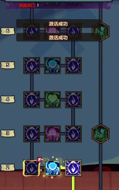 妖怪金手指哪个角色最强,妖怪金手指强力角色推荐