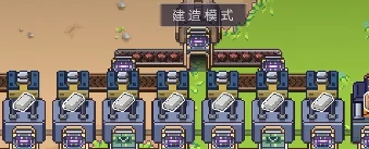 江城创业记初级工具有哪些,江城创业记初级工具介绍