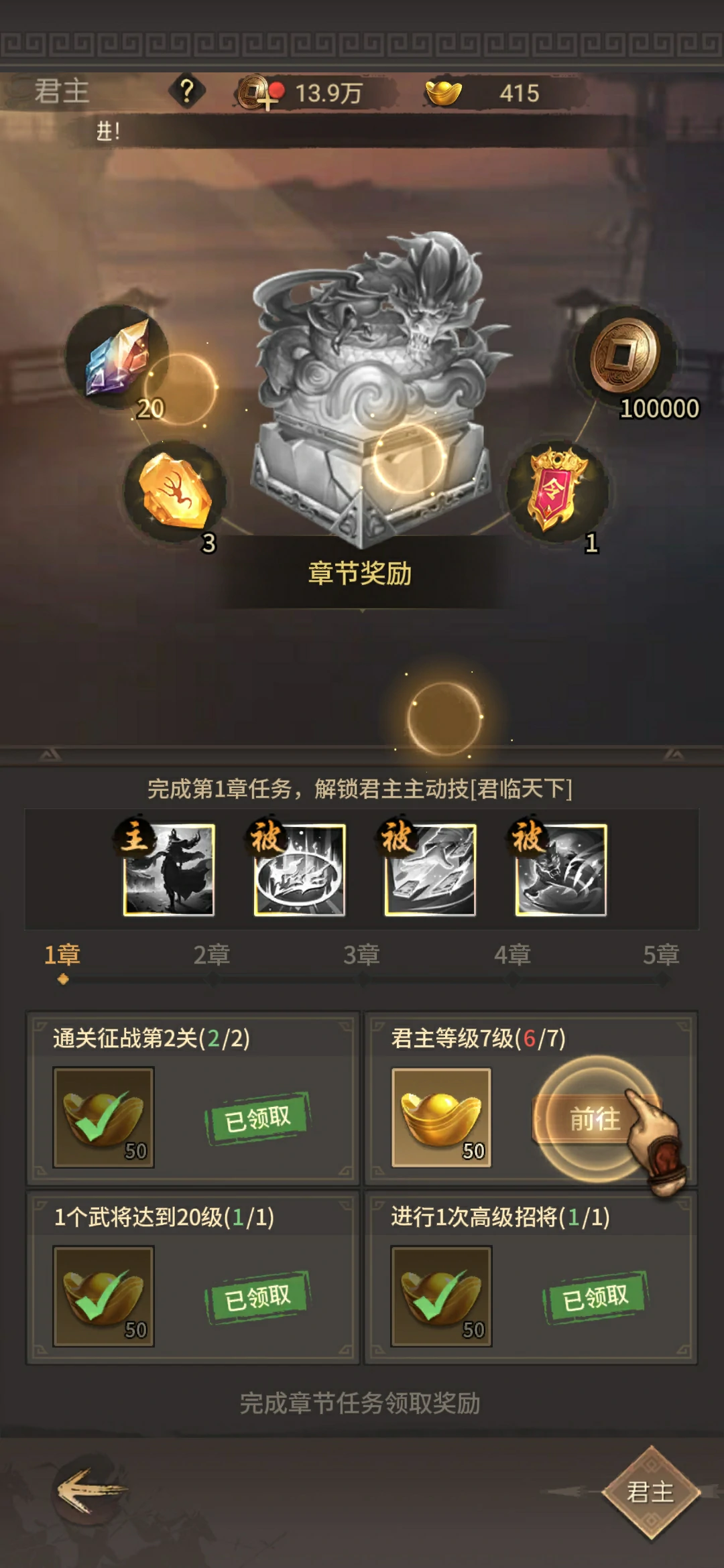 王者将魂氪金吗,王者将魂零氪能玩吗