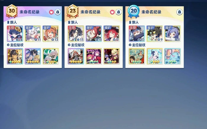 星塔旅人是什么类型的游戏,星塔旅人玩法介绍