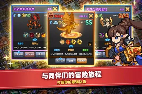 勇士觉醒好玩吗,勇士觉醒评测介绍