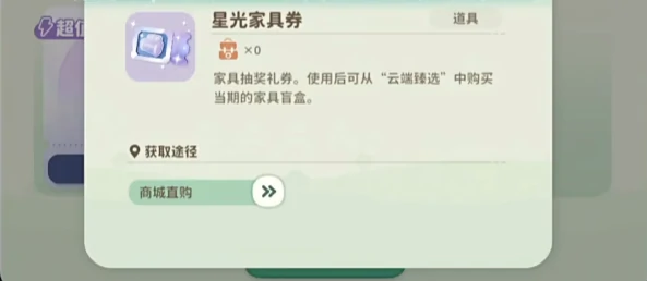 米姆米姆哈氪金吗,米姆米姆哈氪金攻略