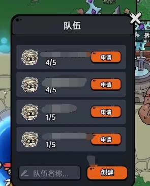 英勇之地可以联机吗,英勇之地手游联机攻略