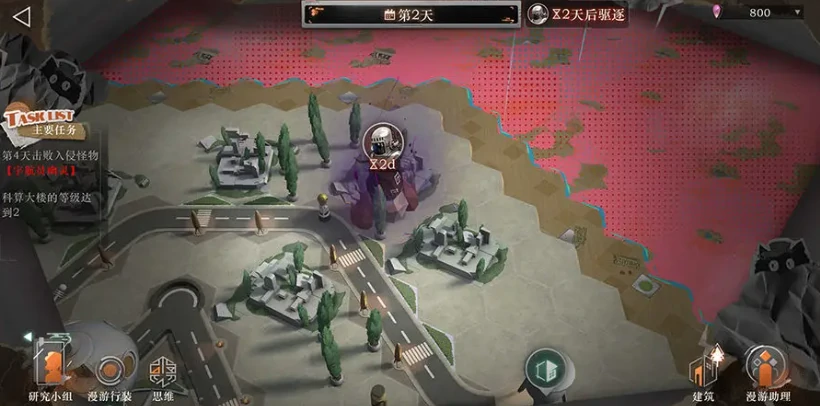 重返未来1999雨前漫游指南怎么玩,重返未来1999雨前漫游玩法介绍