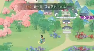华夏千秋是哪个公司的,华夏千秋游戏公司介绍