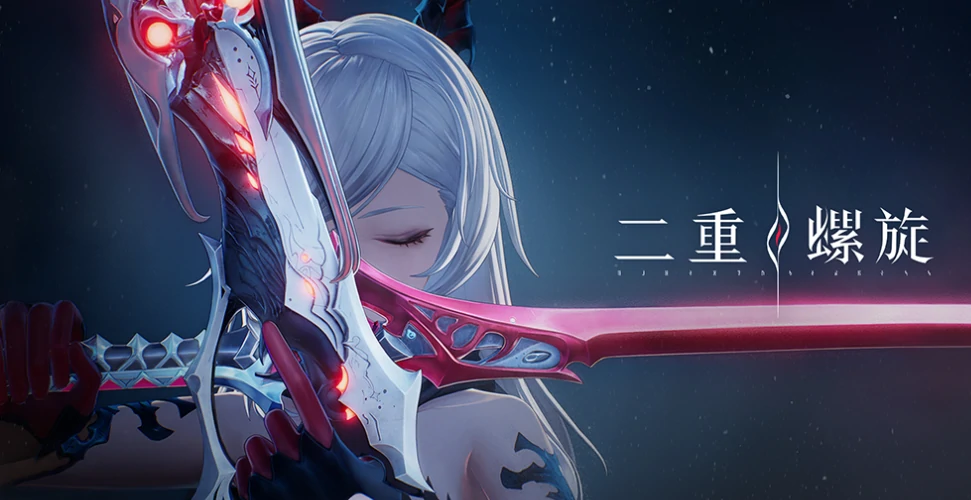 二重螺旋是哪个公司制作的,二重螺旋哪个公司的作品