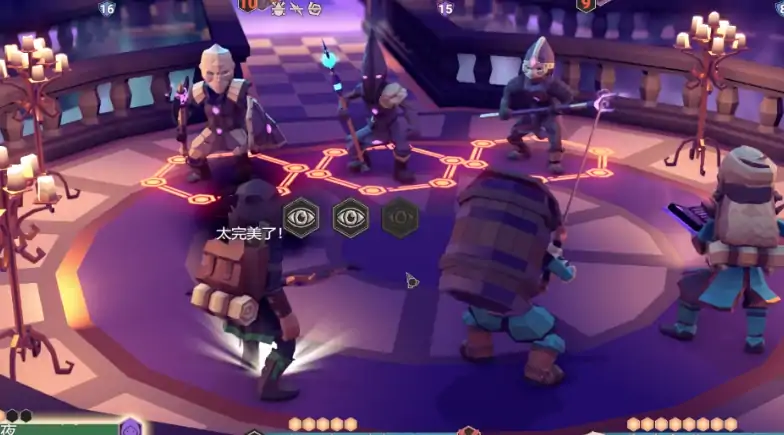 为了吾王boss战属性顺序,为了吾王boss战攻略分享