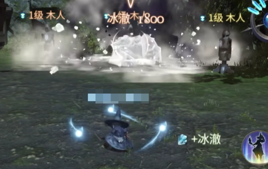 最终幻想14手游什么时候公测,FF14手游上线时间