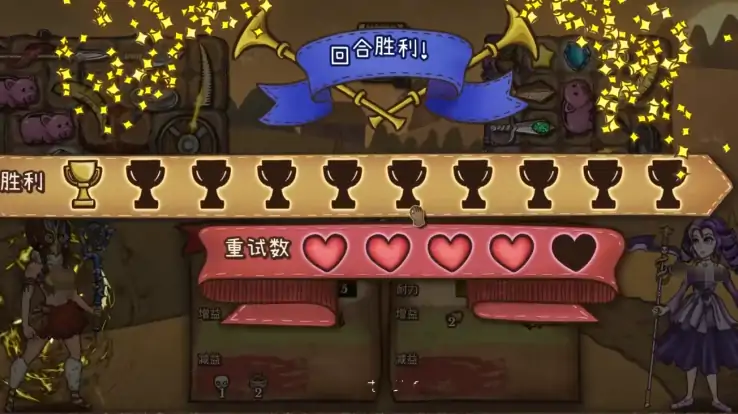 背包乱斗等级有哪些,背包乱斗手游等级怎么提升