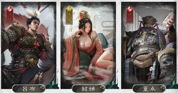 三国天下归心凤仪亭队怎么搭配,三国天下归心手游凤仪亭队强度介绍