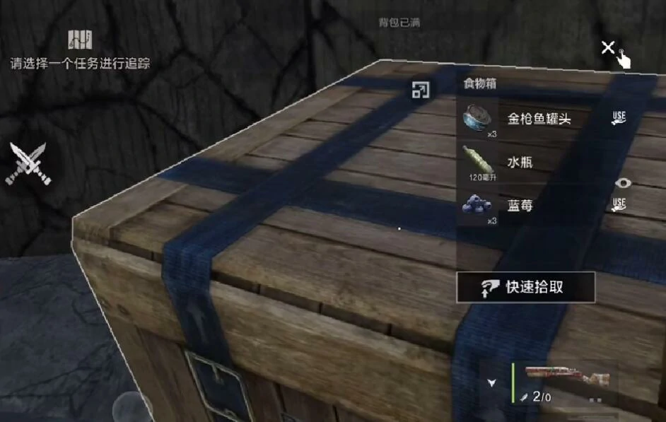 失控进化电阻房怎么刷物资,失控进化电阻房刷物资攻略