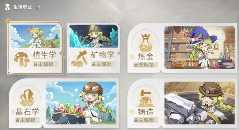 星痕共鸣是哪家公司的,星痕共鸣腾讯开发的吗