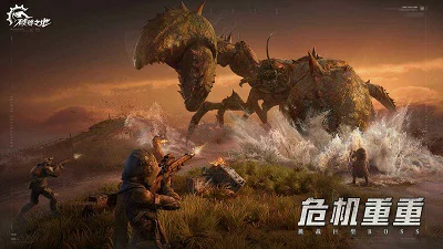 破碎之地2025年什么时候上线,破碎之地上线时间介绍