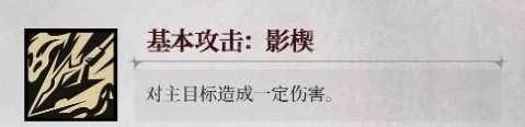 银与绯齐格鲁娜介绍,银与绯齐格鲁娜怎么样