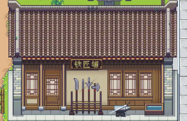 江城创业记配方怎么获取,江城创业记配方获取方法一览