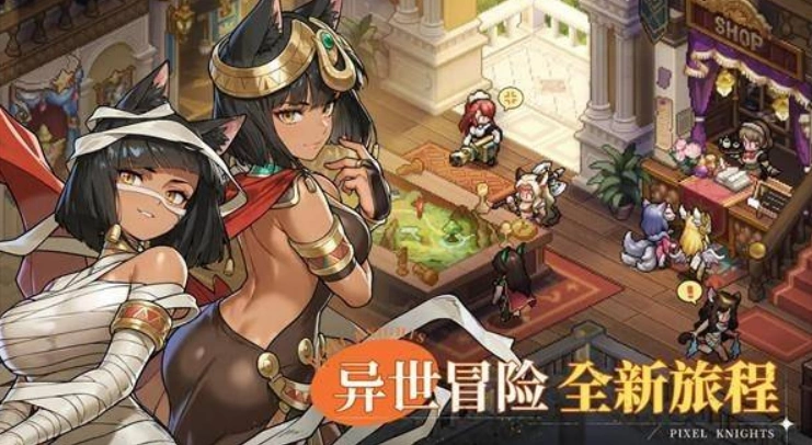 星之旅人好玩吗,星之旅人玩法介绍