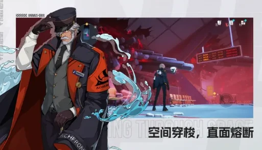 伊瑟公测时间介绍,伊瑟什么时间公测
