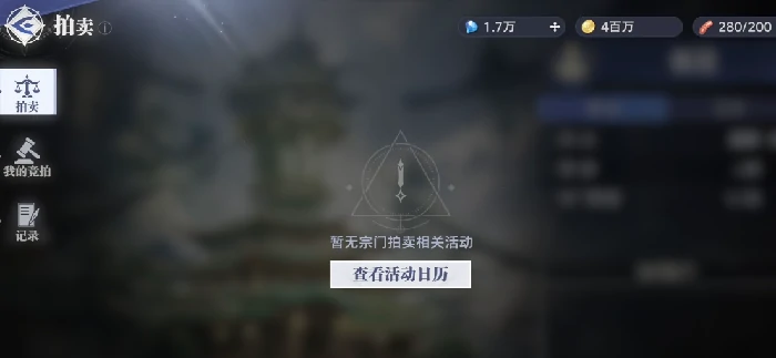 斗罗大陆猎魂世界氪金点在哪,斗罗大陆猎魂世界氪金攻略分享