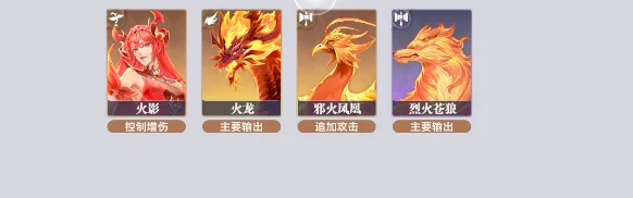 斗罗大陆猎魂世界武魂推荐,斗罗大陆猎魂世界武魂搭配分享