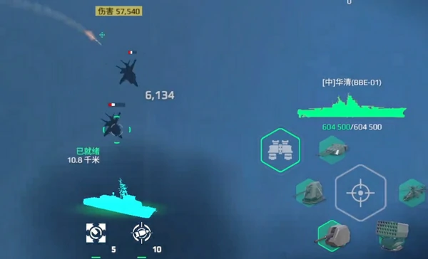 现代战舰华清号战列舰怎么样,现代战舰手游华清强度解析