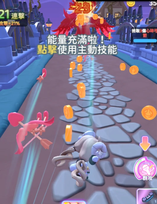 冲吧迷你少女团路演关卡,冲吧迷你少女团关卡攻略