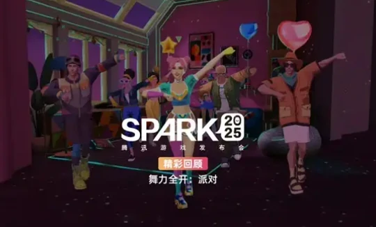 舞力全开派对玩法介绍,舞力全开派对好玩吗